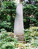 佐々井信太郎歌碑