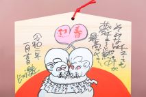 4025-漫画家　ビッグ錠
