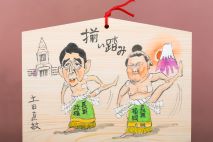 3129-漫画家　土田直敏