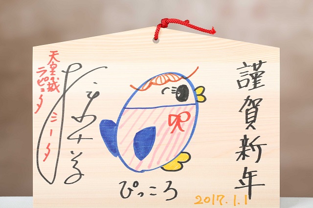 5064-声優　よこざわけい子
