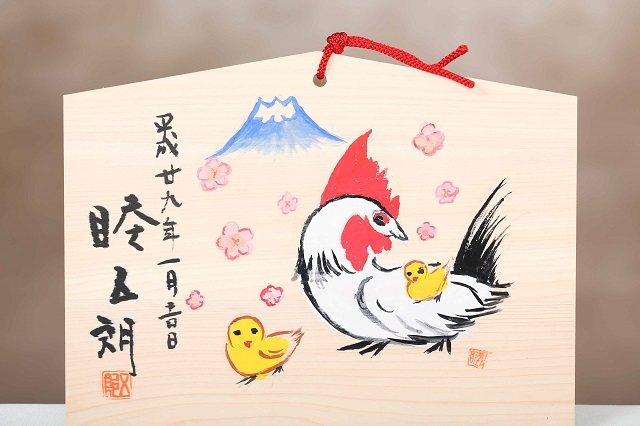 4534-俳優 睦五朗