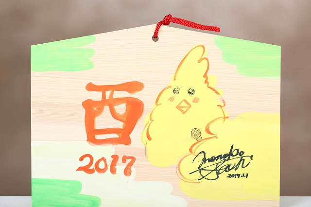 2632-フリーアナウンサー　佐伯桃子