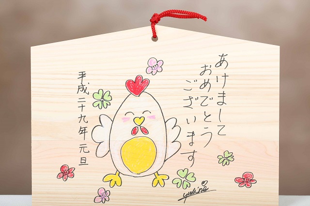 4098-タレント　兵藤ゆき