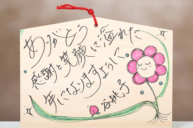 3144-川崎競馬イメージキャラクター・タレント　谷桃子
